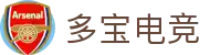 多宝电竞|Home